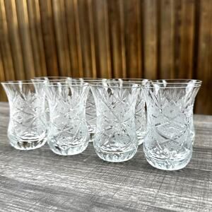 Persian Vintage Tea Glasses Heavy Base Intricate Design-3" Tall-Set of 8